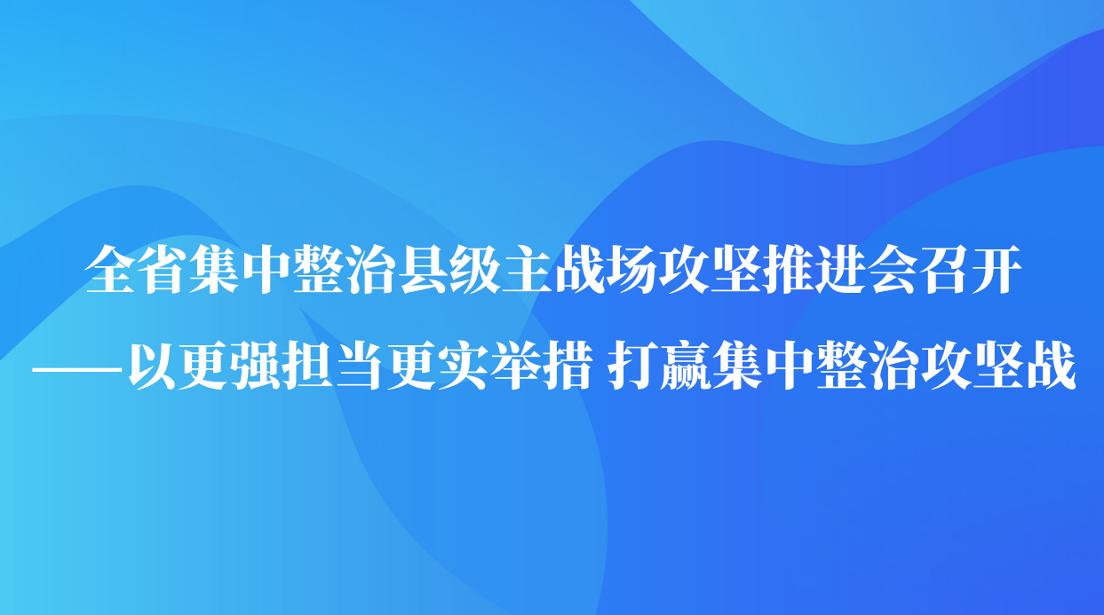 ȫʡؼսƽٿԸǿʵٴ Ӯιս