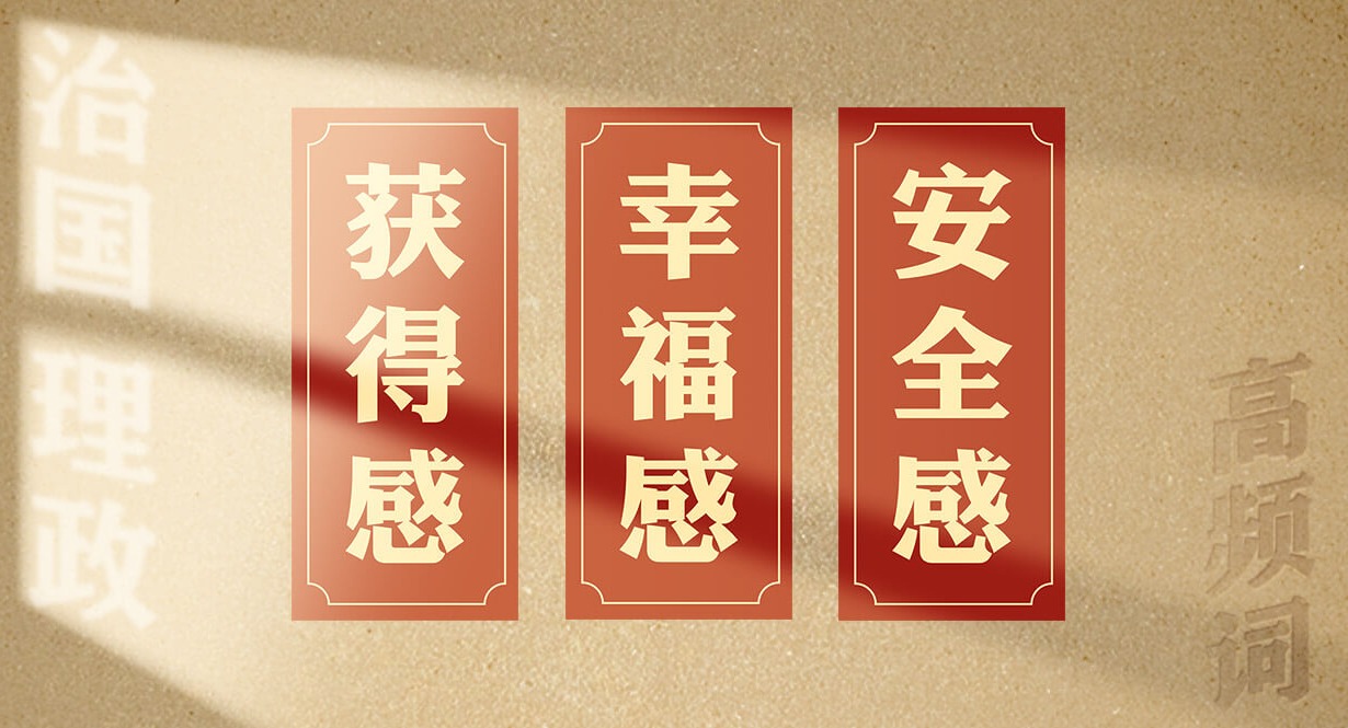 ӸƵѧϰƽ̸ιحøСҸСȫ