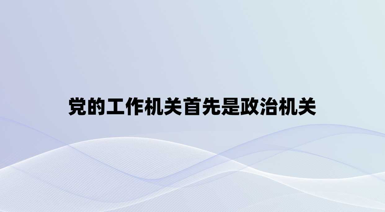 ���Ĺ����������������λ���