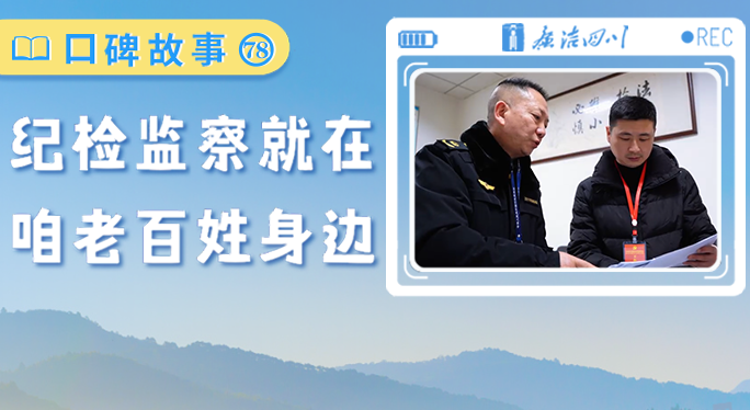 �ڱ�����ح���ġ�����ѡ�������