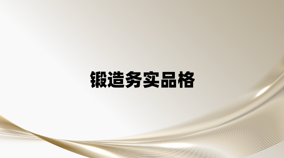 ������ʵƷ��