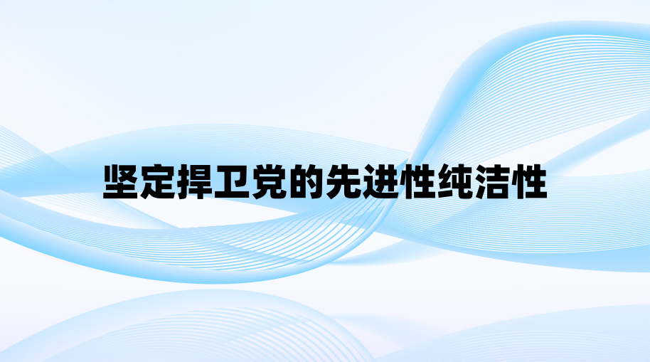 �ᶨ���������Ƚ��Դ�����